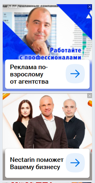 Screenshot_3.png